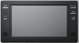 ツインバード 浴室テレビ ブラック リモコン・アンテナケーブル4m同梱 VB-BB161B