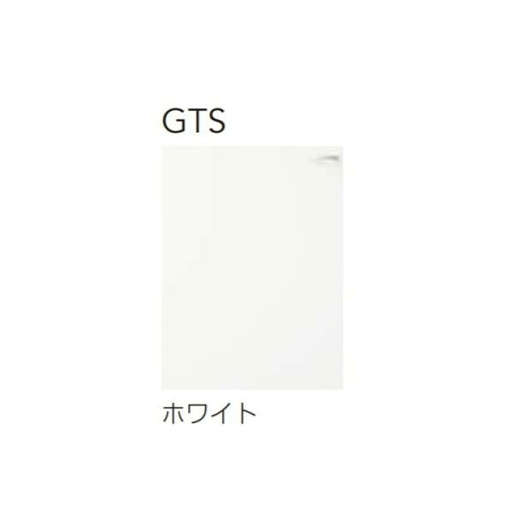 楽天市場】クリナップ. GTS-105MF 木キャビキッチン クリンプレティ 