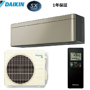 _CL-S403ATSP-N SX Ǌ|` 14x VO P200V CX [GAR d [J[ s