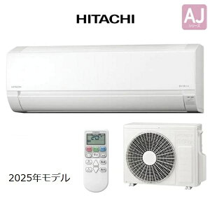 RAS-AJ6325D-W  HITACHI [GAR AJ Ǌ|` 20x VO P200V CX d [J|