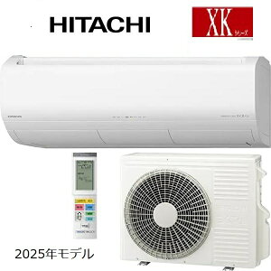 ݌Ɍ聄RAS-XK2525S-W  HITACHI [GARXK Ǌ|` 8x VO n P100V CX d [J|