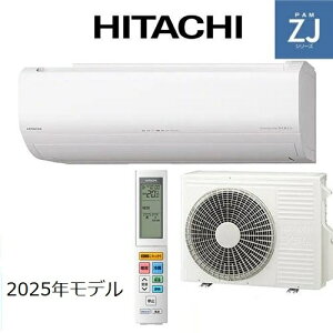 RAS-ZJ5625D-W  HITACHI [GAR ZJ Ǌ|` 18x VO P200V CX d [J|