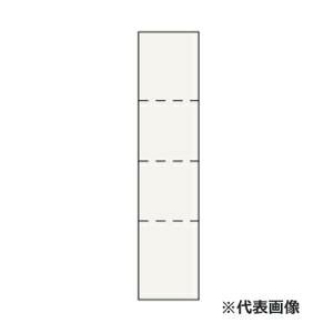 Nibv CMTB25 g[Lrlbg() Жʎ[^Cv Ԍ25cm nCO[h Ng [J[