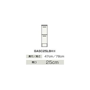 Nibv GASC25LBH@TChLrlbg() BGAV[Y Ԍ25cm s47cm 78cm o^Cv nCO[h [J[i