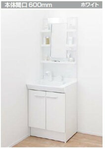 FTPN-605SY/VP1H+MFTXE1-601YJU NV LIXIL ItgtBbg ʉϑZbg5 ZbgԌ600mm zCg [J[