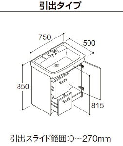 FTV2H-755SY-W-VP1 W X^_[hzCg NV LIXIL INAX OFT ^Cv Itg ϑ̂ 750mm o^Cv VOo[ [J[V[