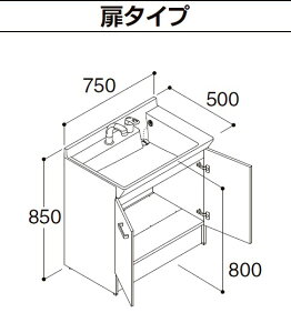 FTPN-755SYN LIXIL nCO[h ϑ{ Itg tBbg ^Cv VOo[V[ n Ԍ750mm [J[