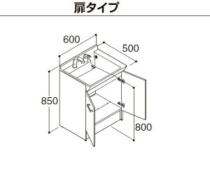FTPN-605SY NV LIXIL ItgtBbg ʑ ʉϑ 600mm ^Cv VOo[V[ [J[