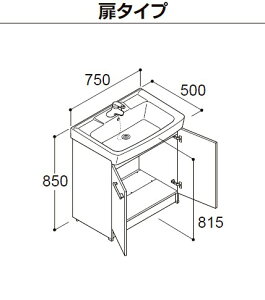 FTV2N-754Y-VP1 W X^_[h zCg NV LIXIL INAX OFT Itg ϑ̂ 750mm ^Cv VOo[ [J[