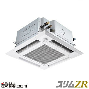 �y�@�l����zPLZ-ZRMP112HFG6 �O�H�d�@ �X����ZR �V��J�Z�b�g4���� i-�X�N�G�A 4�n�� �V���O�� �O��200V ���C���[�h �Ɩ��p�G�A�R�� ���[�J�[����