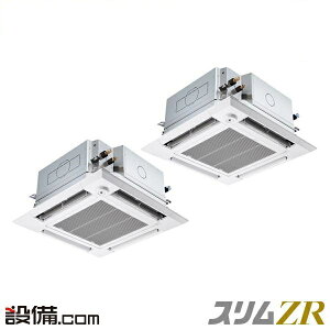 �y�@�l����zPLZX-ZRMP140HFG6 �O�H�d�@ �X����ZR �V��J�Z�b�g4���� i-�X�N�G�A 5�n�� �����c�C�� �O��200V ���C���[�h �Ɩ��p�G�A�R�� ���[�J�[����