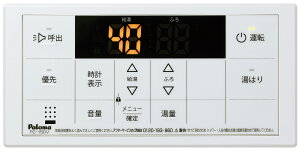 FC-150V �p���}. ���������R�� �������p �{�C�X�����R�� 53316 PH-E***5�V���[�Y