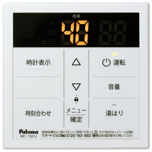 MC-150V p} (p)R {CXR 䏊R