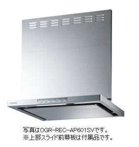 レンジフード 90cm 住宅建材の人気商品 通販 価格比較 価格 Com