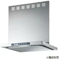 楽天市場】リンナイ レンジフードの通販