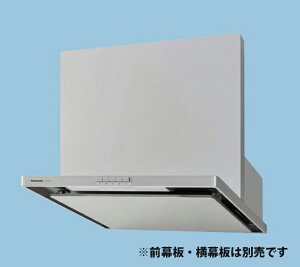 Wt[h pi\jbN 60cm X}[gXNGAt[h VbRt@ Vo[ [FY-6HZC5-S]