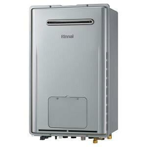 RUFH-E2408AW2-1(A) LPG リンナイ. ガス給湯暖房用熱源機 24号 フルオート プロパン 屋外壁掛型 エコジョーズ