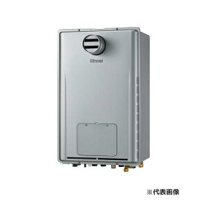 RUFH-EP2407SAT2-3(A)�����i�C �K�X�����g�[�p�M���@ RUFH-EP�V���[�Y �I�[�g PS�����ݒu�^/PS�O�r�C�^(�����w�ϕ��d�l) 24�� �s�s�K�X