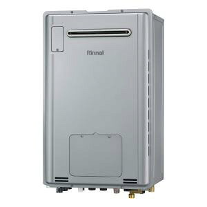 RUFH-TE2406AW2-6(A) LPG リンナイ. ガス給湯暖房用熱源機 24号 プロパン 屋外壁掛型 エコジョーズ カエッコ リモコン別売