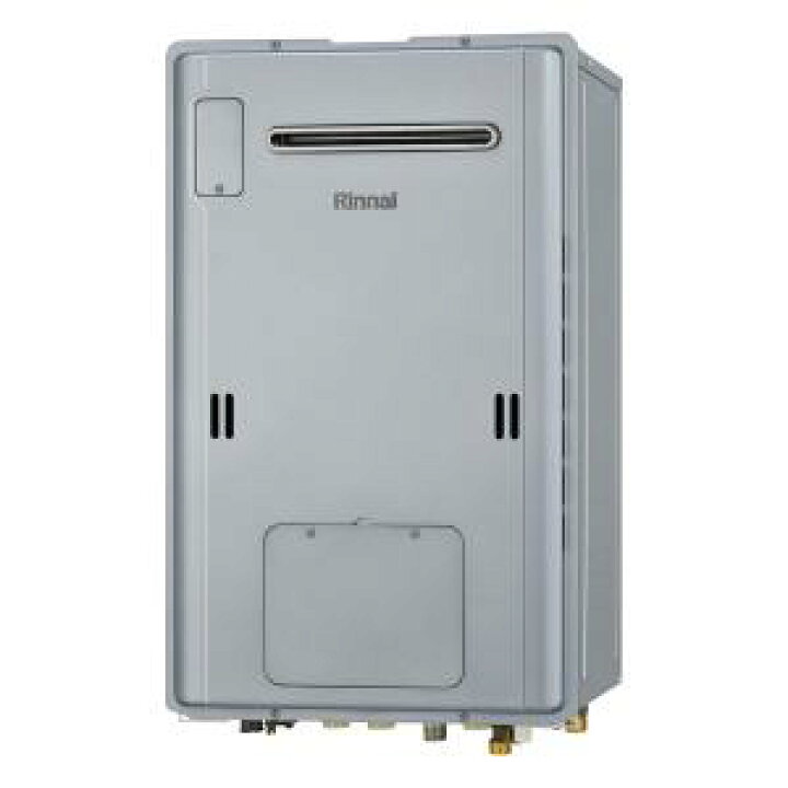 楽天市場】RUH-E1613W2-1(A) 13A リンナイ ガス給湯暖房用熱源機 16号  