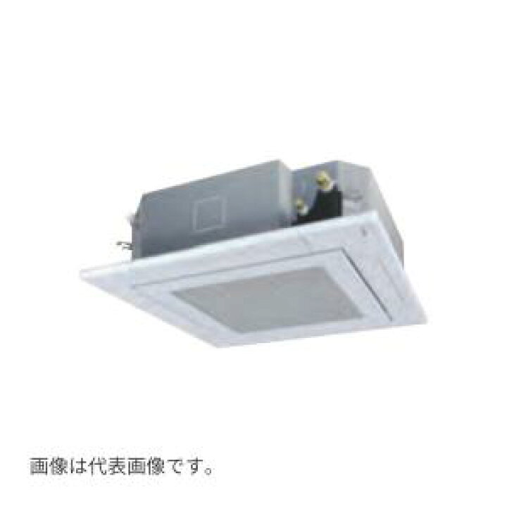 楽天市場】GUSA04513XU 東芝 業務用エアコン スーパーパワーエコ 
