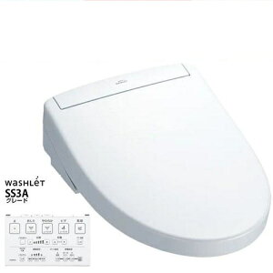 TOTO TCF6554AK-NW1 ホワイトウォシュレットSS グレードSS3A 温水洗浄便座 リモコン便器洗浄 オート便器洗浄付タイプ 瞬間式
