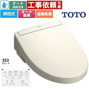TOTO. TCF6554-SC1 pXeAC{[EHVbgSS O[hSS3 ֍ o[֊^Cv uԎ