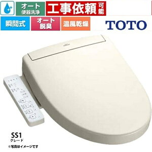 TOTO TCF6624-SC1 pXeAC{[EHVbgSS O[hSS1 ֍ o[֊^Cv uԎ