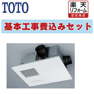 yyVtH[F菤iz H o͕ʓr TYB4012GAN O@TYB4000V[Y Cg[ 2C^Cv TOTO rgC^CviV䖄ߍ݁j