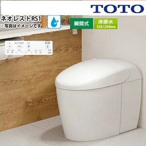 CES9510FR zCg TOTO lIXgRS1 fΉ rc120/200~ Io V[gR 2025N8 [J[