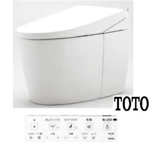 TOTO. CES9930#NW1 lIXgAS-W փXL rc200~@B 2025N8 [J[