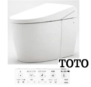 TOTO CES9930F#NW1 lIXgAS-W փXL rc120/200~ Io 2025N8 [J[