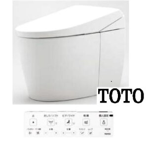 TOTO. CES9930H#NW1 (n) lIXgAS-W փXL rc200~ B 2025N8 [J[