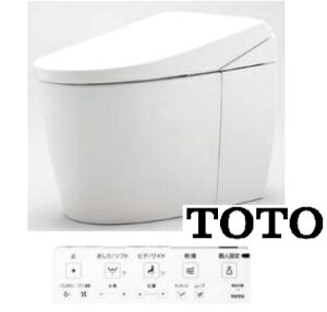 TOTO CES9930HM#NW1 (n) lIXgAS-W փXL rc305-540~ Io 2025N8 [J[