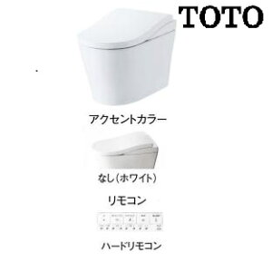 TOTO CES9970#NW1 lIXgLS-W  XL rc200~2025N8 [J[