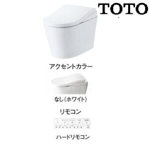 TOTO CES9970HM#NW1 (n) lIXgLS-W փXL rc305-540~ 2025N8 [J[