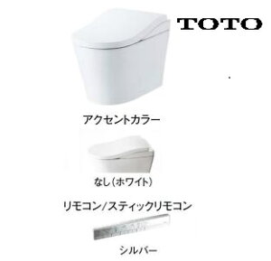 TOTO CES9970HMW#NW1 (XebNRj(n) lIXgLS-W փXL rc305-540~ 2025N8 [J[