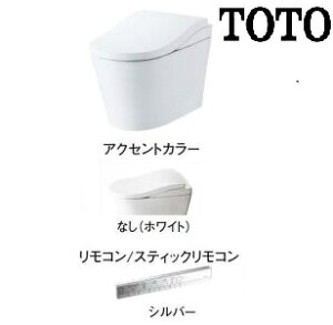 TOTO CES9970MW#NW1iXebNRjlIXgLS-W փXL rc305-540~ 2025N8 [J[