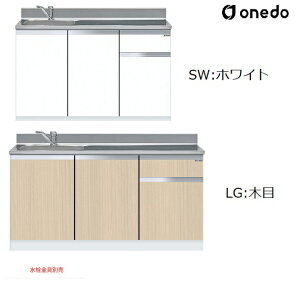 h. ONEDO KTD4-80-120DSM[J[ ^ g^ ꑅ gbvodl KTD4 Ԍ120cm (J[[:zCg/ؖځj[J[
