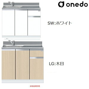 h. ONEDO KTD4-80-90DS M[J[ ^ g^ ꑅ gbvodl KTD4 Ԍ90cm (J[[:zCg/ؖځj[J[