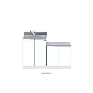 ̌^ Ԍ120cm h. onedo KTD5-80-120DK-E-SW gbvodl M[J[ [J[ yzGAOΉsz