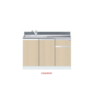 g^ ꑅ Ԍ120cm h onedo KTD5-80-120DS-E-RV gbvodl ؖ p^[ J[ [J[yzGAOΉsz