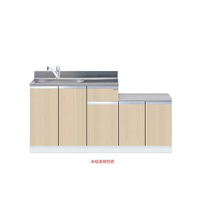 ̌^ Ԍ160cm h. onedo KTD5-80-160DK-E-LG gbvodl ؖ p^[ J[ [J[ yzGAOΉsz