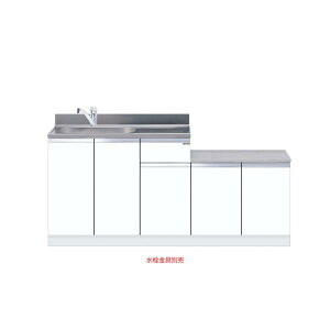 ̌^ Ԍ170cm h. onedo KTD5-80-170DK-E-SW gbvodl M[J[ [J[ yzGAOΉsz