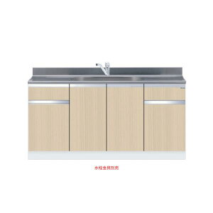 g^ ꑅ Ԍ170cm h onedo KTD5-80-170DS-RV gbvodl ؖ p^[ J[ [J[yzGAOΉsz