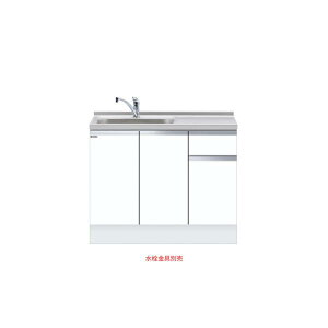 nCgbvg^ ꑅ Ԍ105cm h. onedo KTD5-85-105DS-E-SW gbvodl M[J[ [J[ yzGAOΉsz