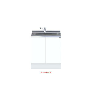 nCgbvg^ S Ԍ75cm h. onedo KTD5-85-75DS-SWgbvodl M[J[ [J[ yzGAOΉsz