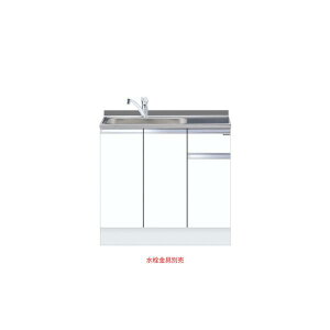 nCgbvg^ ꑅ Ԍ90cm h. onedo KTD5-85-90DS-R-SW gbvodl M[J[ [J[ yzGAOΉsz