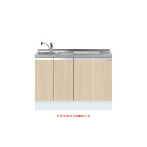 [^g^ ꑅ Ԍ120cm h onedo KTD6-85-120DS-E-RV gbvodl ؖځ@p^[[ [J[yzGAOΉsz