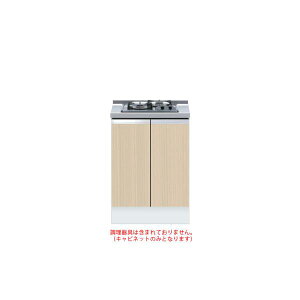 [^R RLrlbg(2) Ԍ60cm h onedo KTD6-85-60GC2-RV ؖ p^[[ [J[yzGAOΉsz